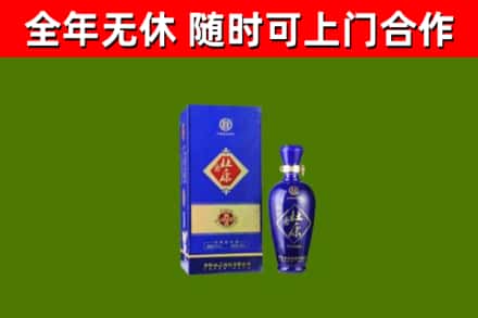 石阡烟酒回收杜康.jpg